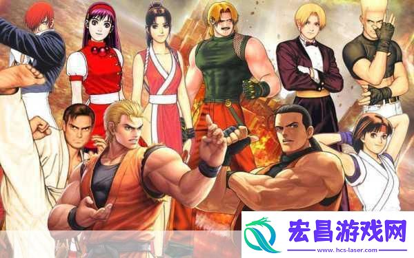SNK拳皇辉煌30载