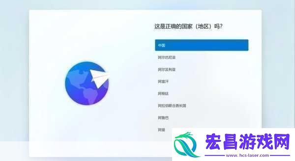 中国高清windows视频软件门槛降低1.中国高清Windows视频软件