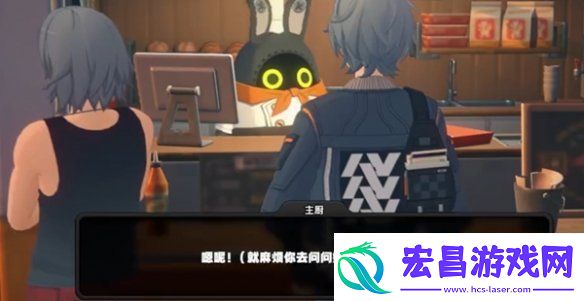 绝区零当三明治来敲门第四天怎么过绝区零当三明治来敲门第4天攻略