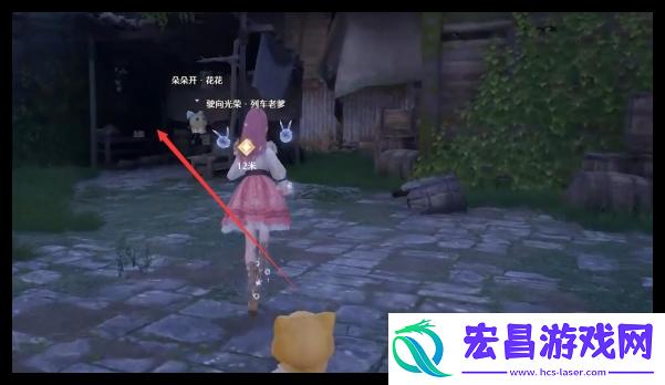 无限暖暖呜呜车站疑云任务怎么过