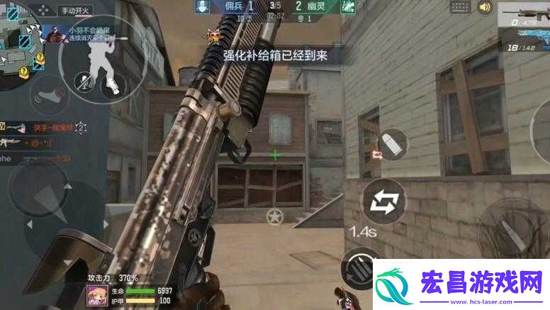 CF手游全新士气系统对救世主角色武器伤害影响的深度解析