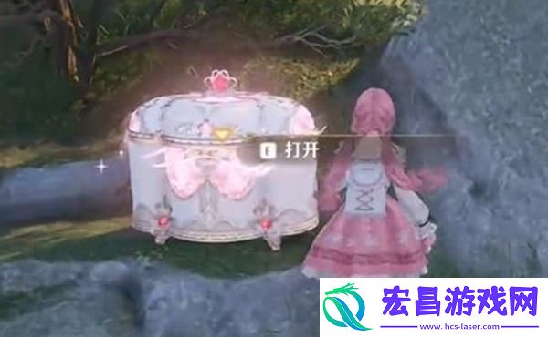 无限暖暖不羁格纹时装宝箱在哪