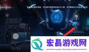 苍翼