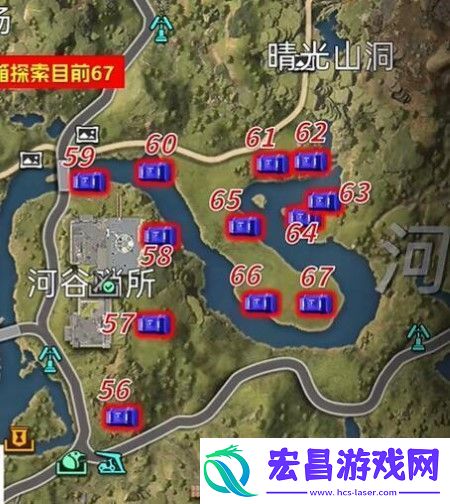 星球重启杜加河谷宝箱在哪里