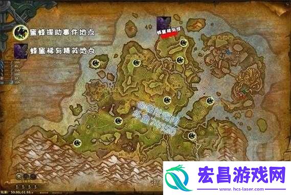 魔兽世界