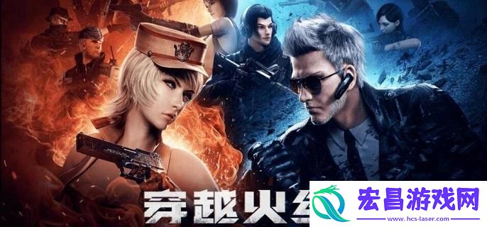 cf手游地图工坊在哪里
