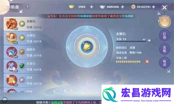 梦幻新诛仙鬼王宗指南全方位玩法攻略