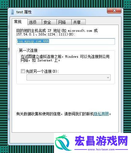 路由界的戏曲演绎