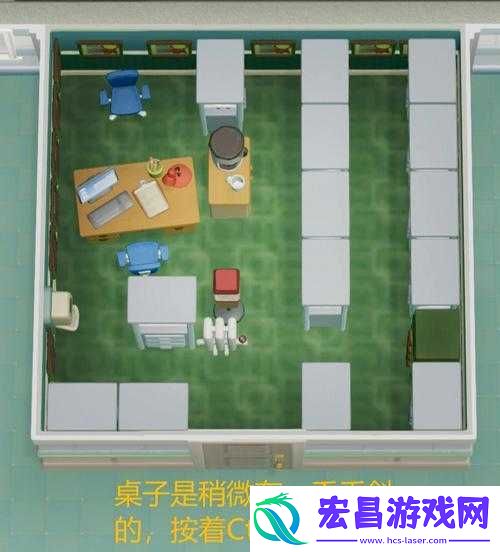 双点医院拔头室