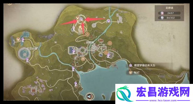 无限暖暖心愿原野游记第二天怎么过