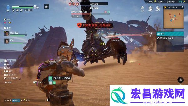 星球重启战争回响2星蝎子怎么打