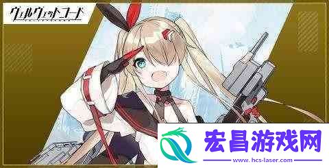拂晓胜利之刻大淀厉不厉害