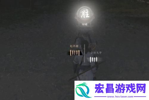 燕云十六声荒魂村任务怎么做