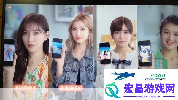 完蛋我被美女包围了手游1.完蛋！美女包围战