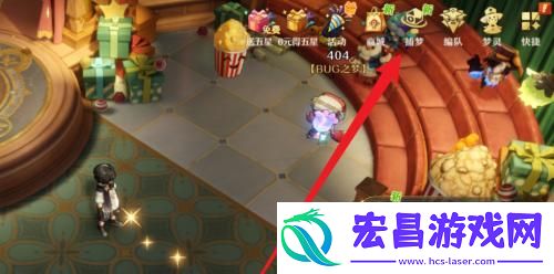 无尽梦回怎么捕梦
