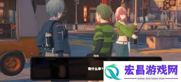 绝区零当三明治来敲门第四天怎么过绝区零当三明治来敲门第4天攻略