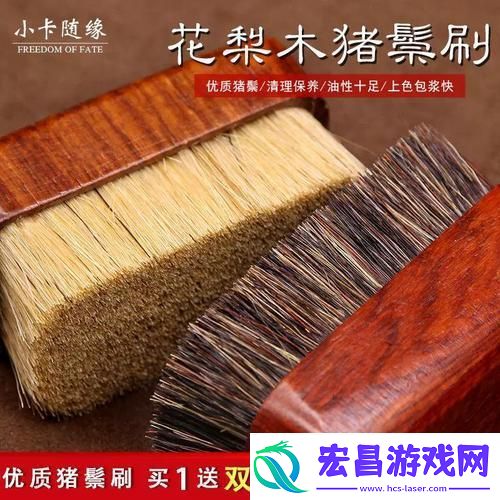 挑战极限