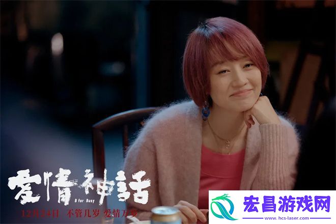 好东西金鸡展映