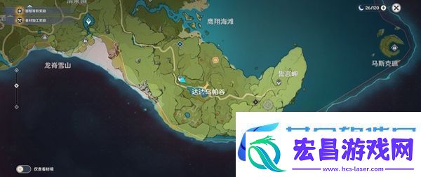 原神剑冢封印任务攻略