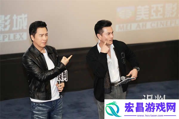 甄子丹吕良伟再掀风云