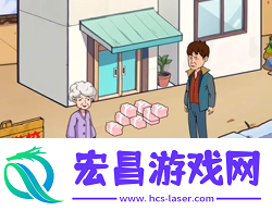 爆梗找茬王希望小学怎么通关速递