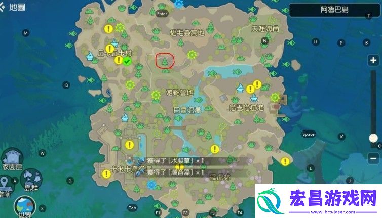 海岛纪元无限资源采集点在哪