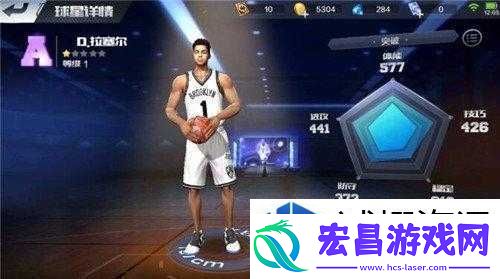 秘密任务解锁方法