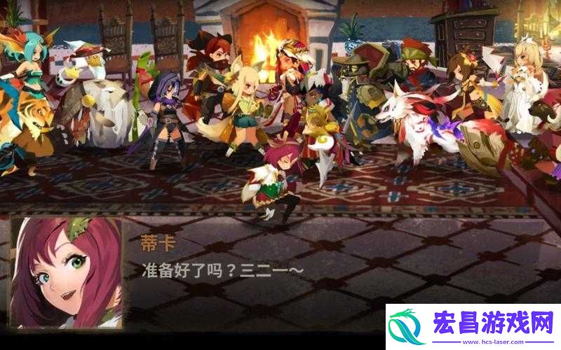万象物语黑公主最强阵容搭配攻略