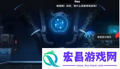 苍翼