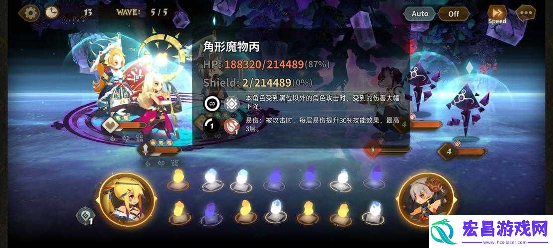 万象物语深度攻略