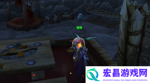 魔兽世界埋藏的宝藏耶努怎么找