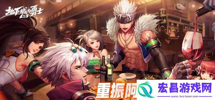 dnf手游生日礼包怎么领