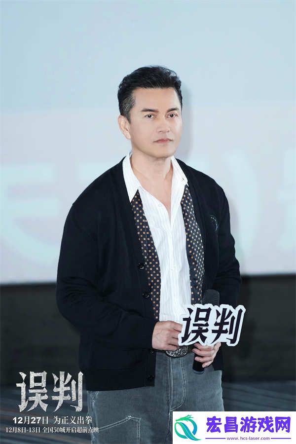 甄子丹吕良伟再掀风云