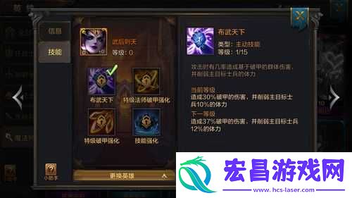 解决我的王朝脚本错误