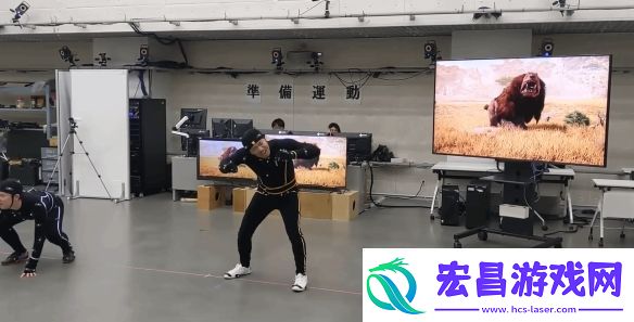 怪物猎人