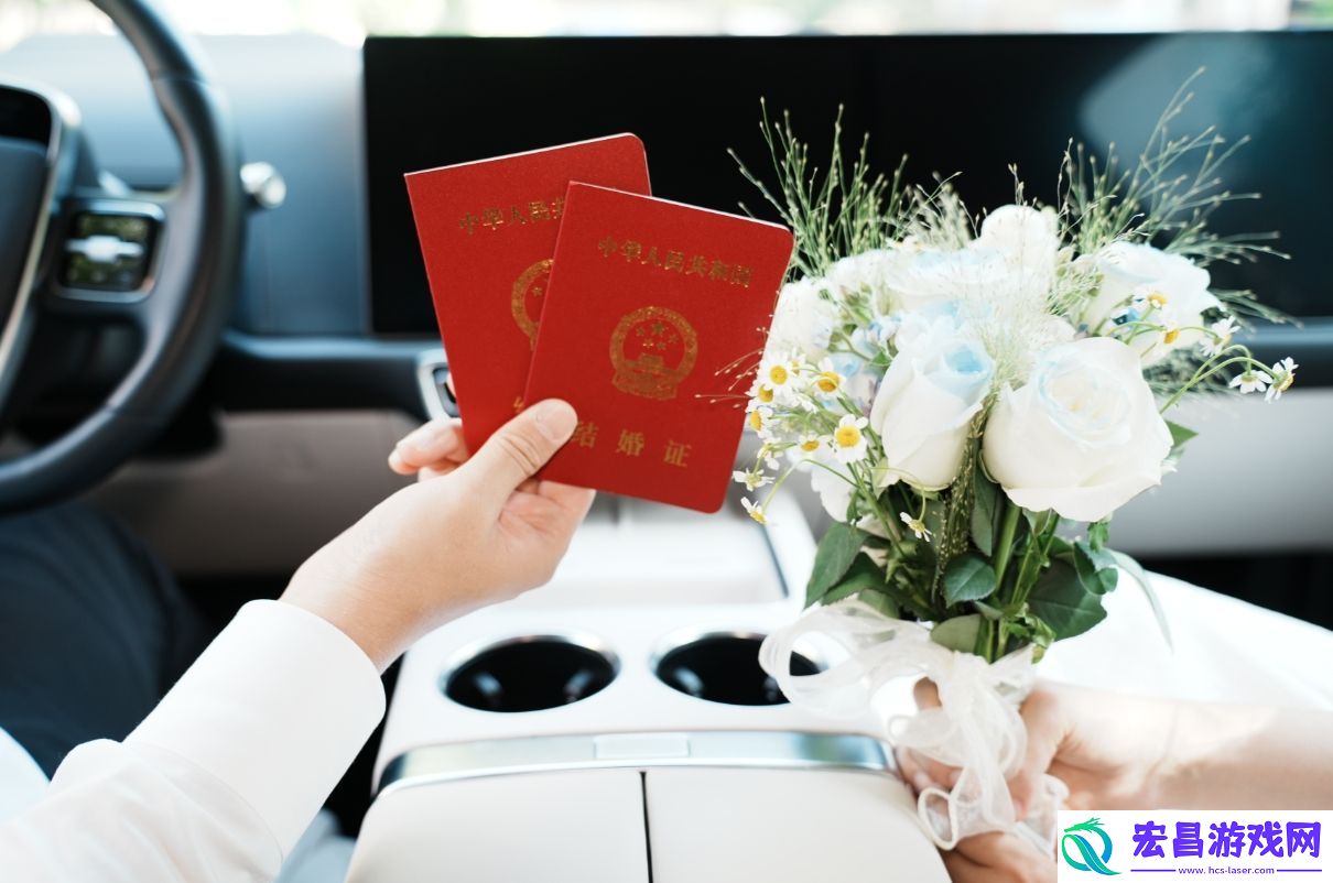 人皇SKY李晓峰官宣领证