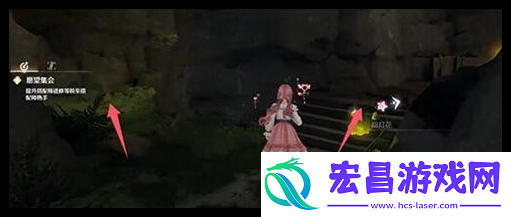 无限暖暖香氛材料怎么获取