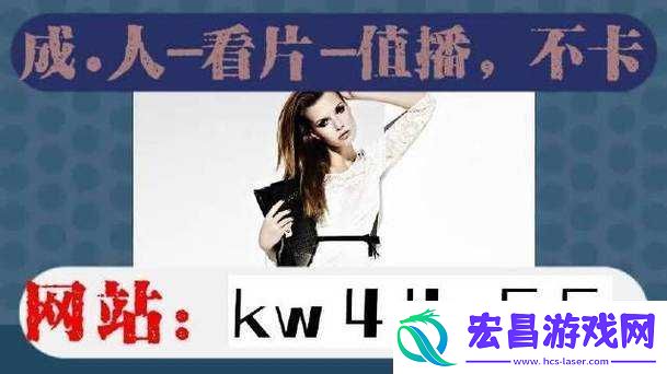 菠萝菠萝蜜视频免费看