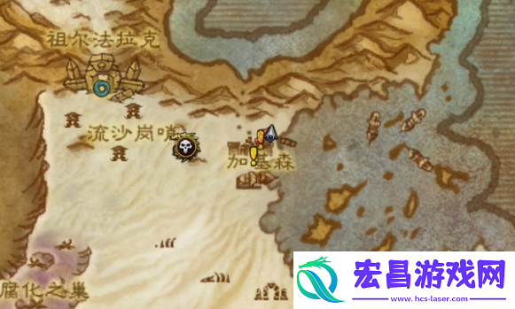魔兽世界埋藏的宝藏耶努怎么找