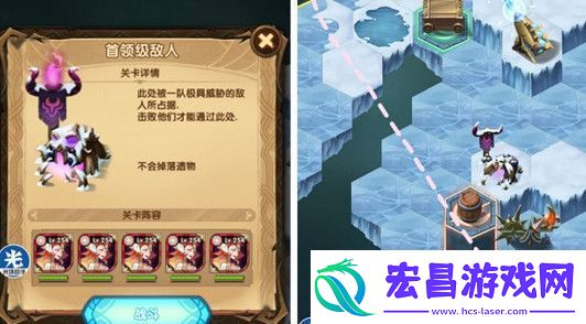剑与远征霜息冰原五凤凰怎么打