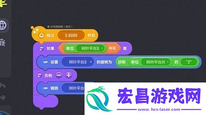 蛋仔派对蛋码上线时间及玩法一览