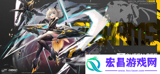 交错战线自选十连哪个好