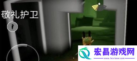 光遇11.22任务怎么做