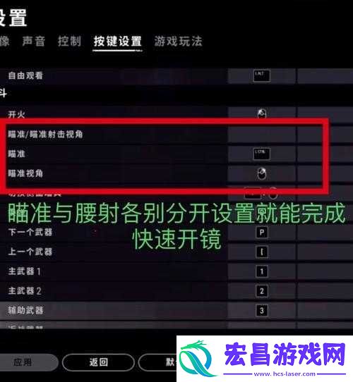 绝地求生刺激战场