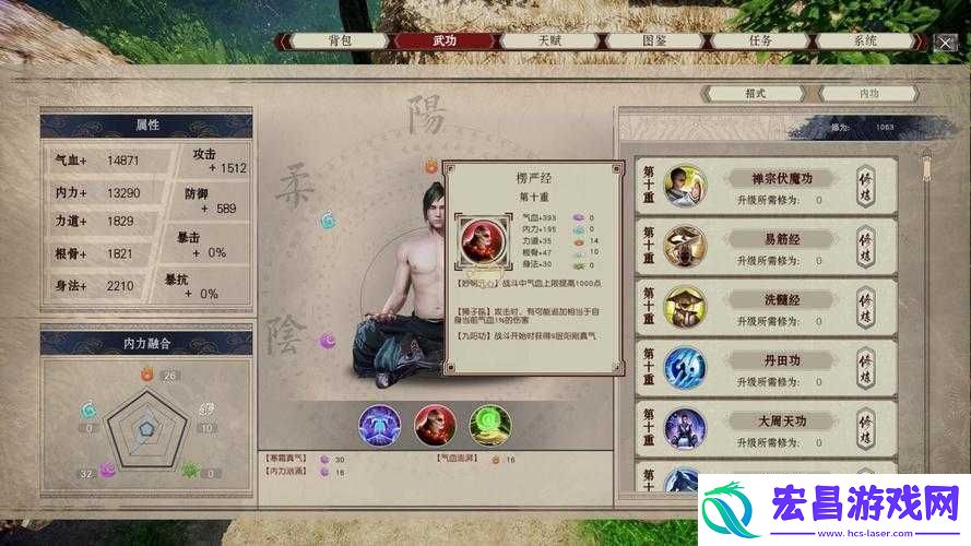江湖风云再起