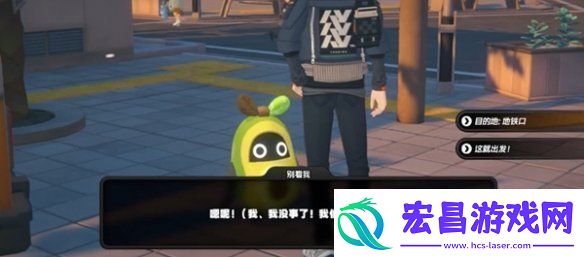 绝区零当三明治来敲门第四天怎么过绝区零当三明治来敲门第4天攻略