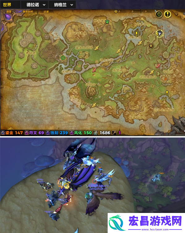 魔兽世界鸟之落羽任务怎么做