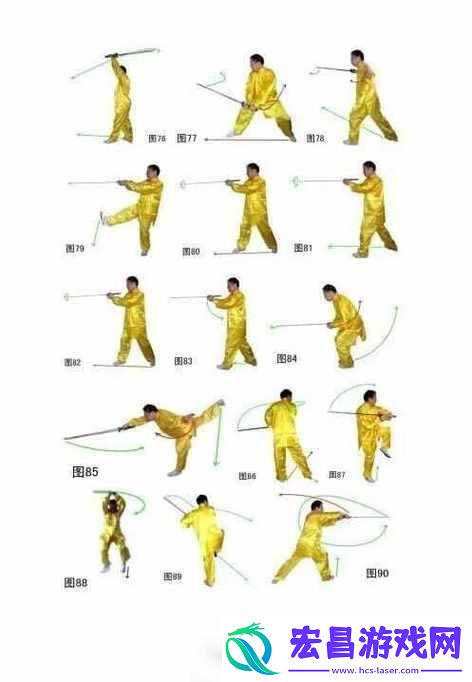 武侠乂游戏深度解析