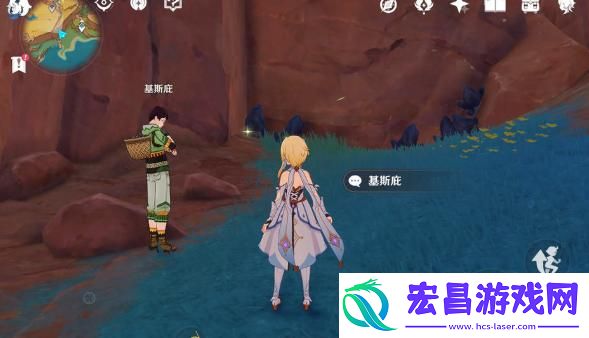 原神纳塔悬木人隐藏宝箱怎么获得
