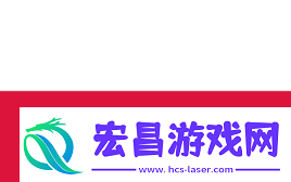 上海Major正赛阶段